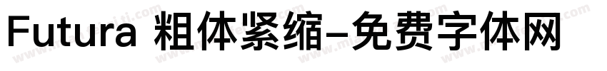 Futura 粗体紧缩字体转换